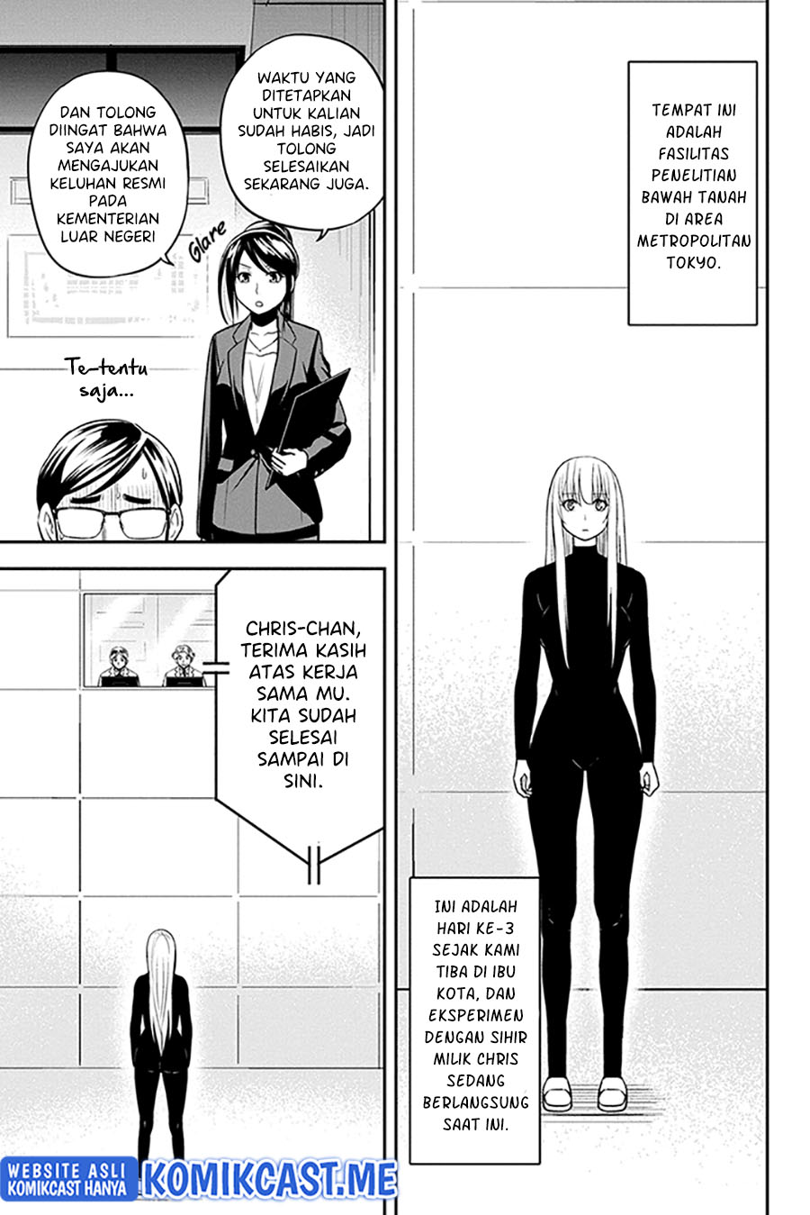 Orenchi ni Kita Onna Kishi to: Inakagurashi suru Koto ni Natta Ken