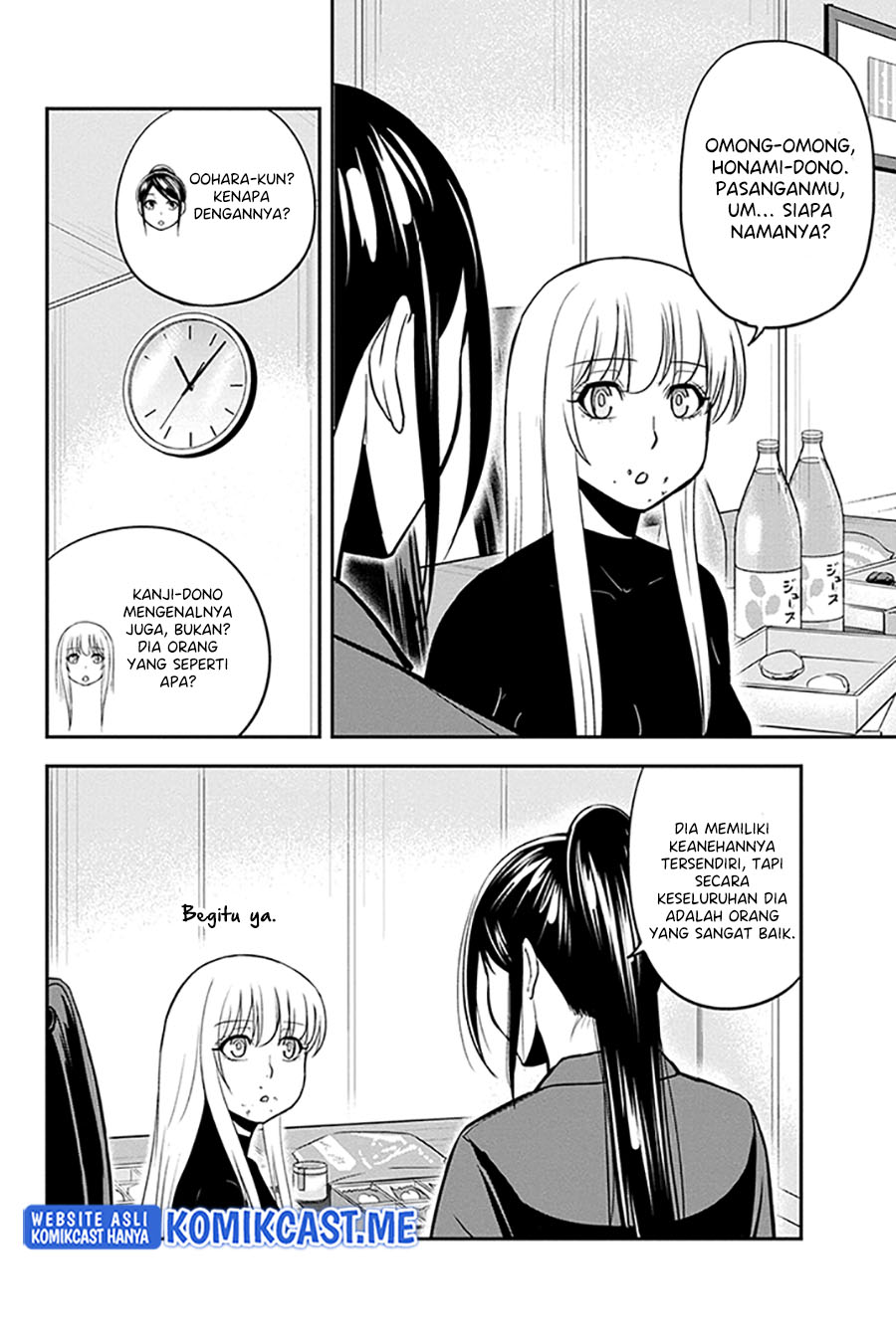 Orenchi ni Kita Onna Kishi to: Inakagurashi suru Koto ni Natta Ken