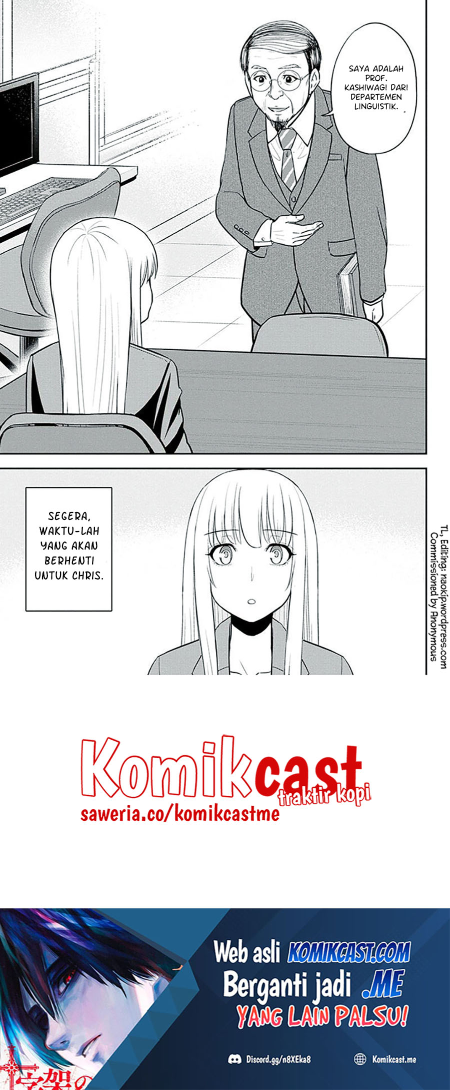 Orenchi ni Kita Onna Kishi to: Inakagurashi suru Koto ni Natta Ken