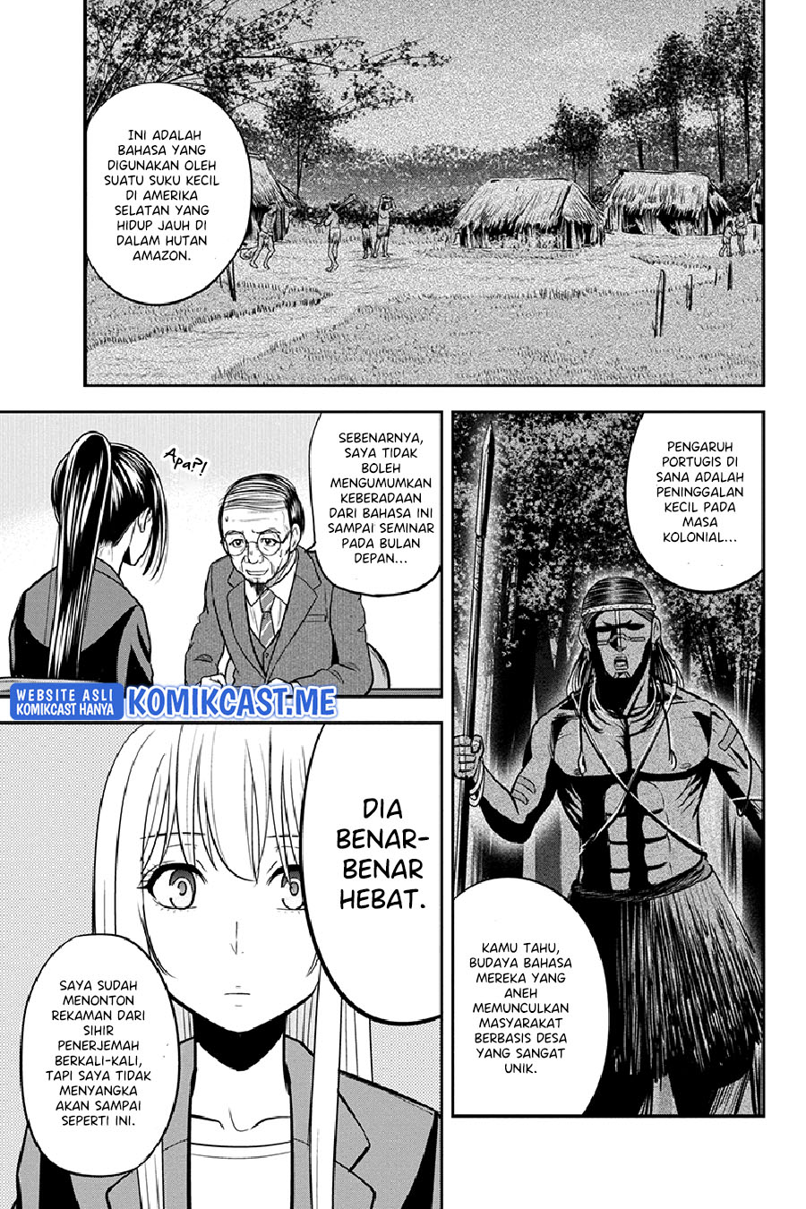 Orenchi ni Kita Onna Kishi to: Inakagurashi suru Koto ni Natta Ken