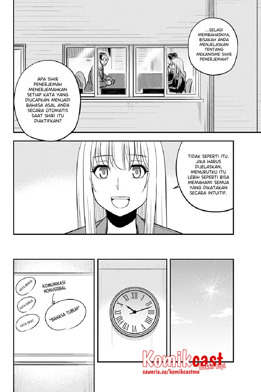 Orenchi ni Kita Onna Kishi to: Inakagurashi suru Koto ni Natta Ken