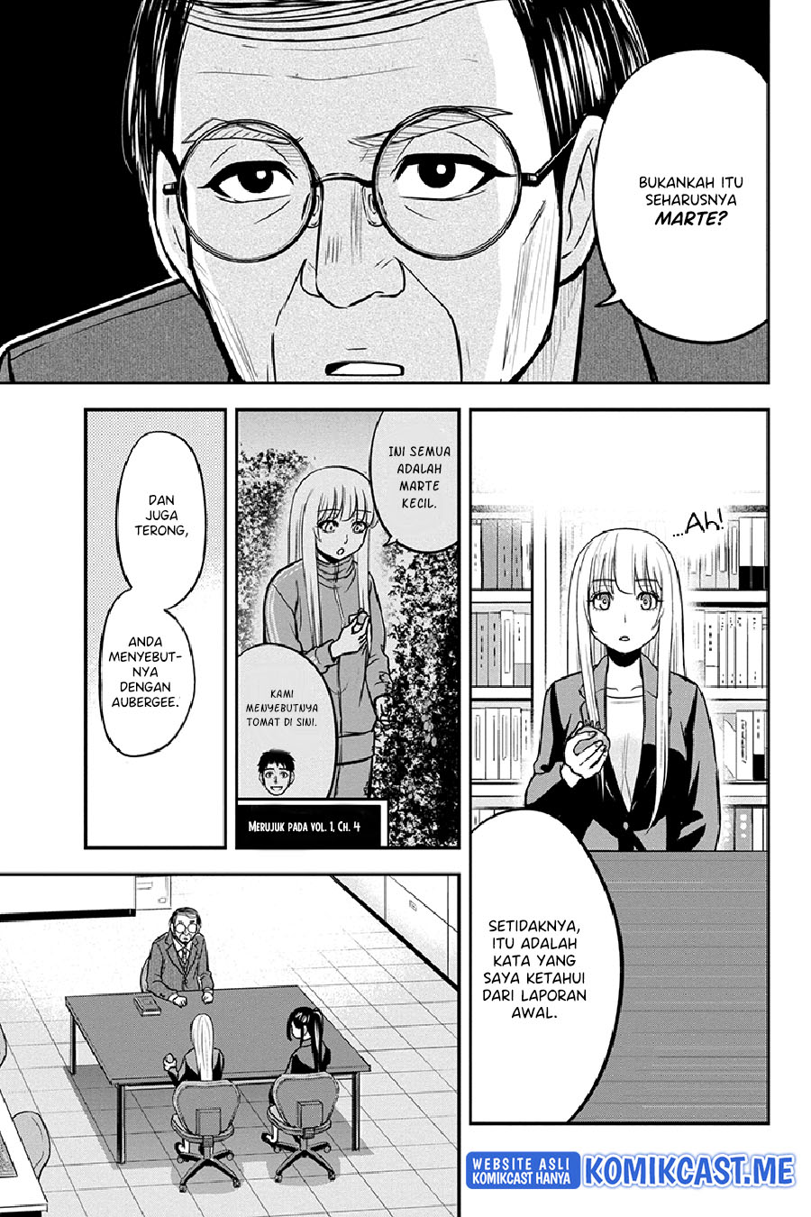 Orenchi ni Kita Onna Kishi to: Inakagurashi suru Koto ni Natta Ken