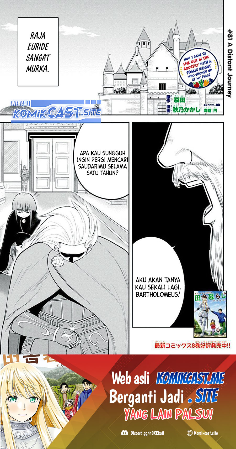 Orenchi ni Kita Onna Kishi to: Inakagurashi suru Koto ni Natta Ken