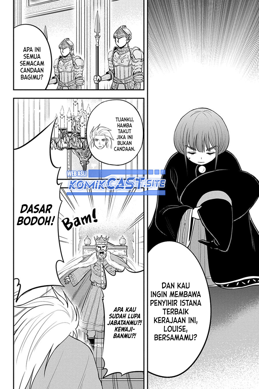 Orenchi ni Kita Onna Kishi to: Inakagurashi suru Koto ni Natta Ken