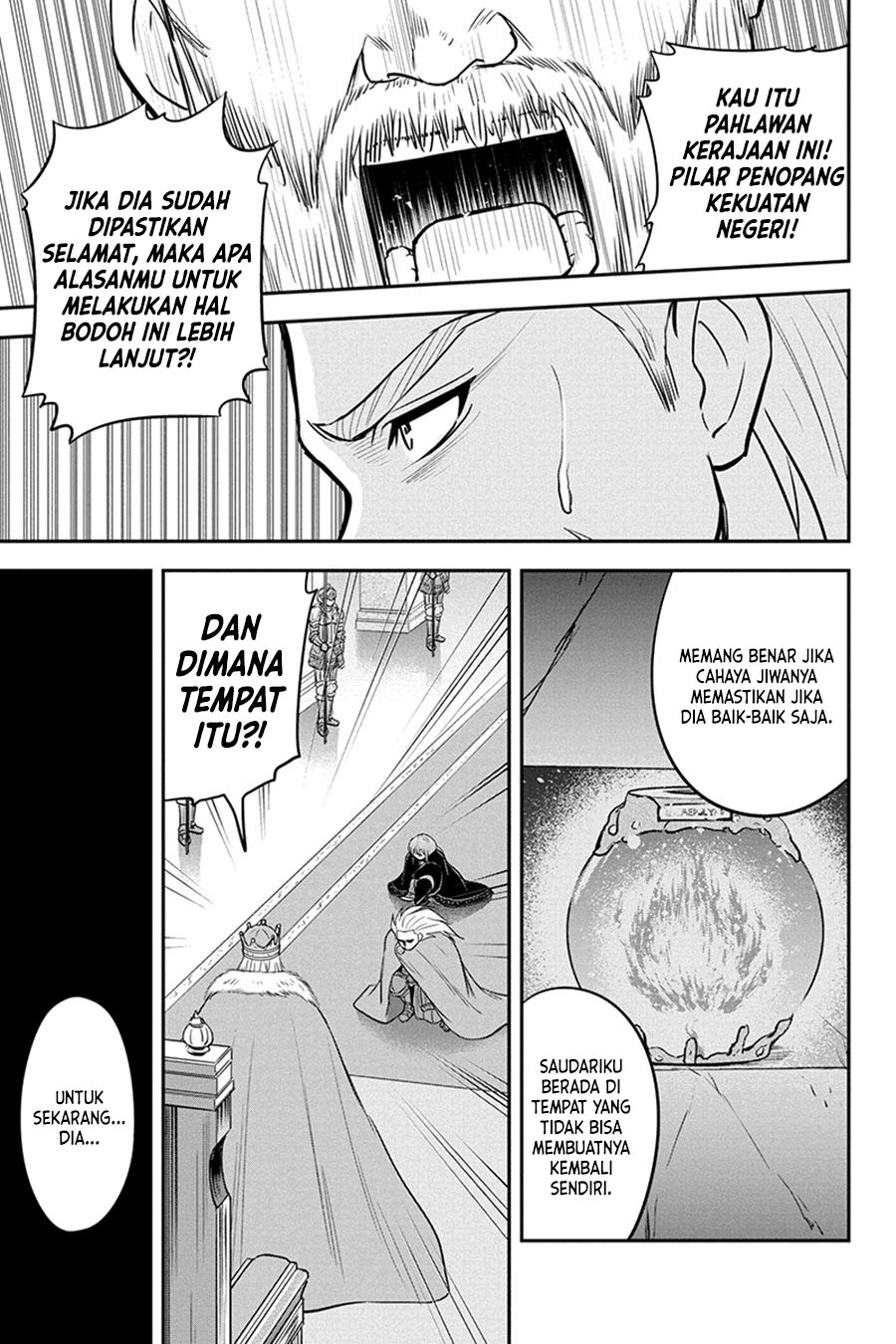 Orenchi ni Kita Onna Kishi to: Inakagurashi suru Koto ni Natta Ken