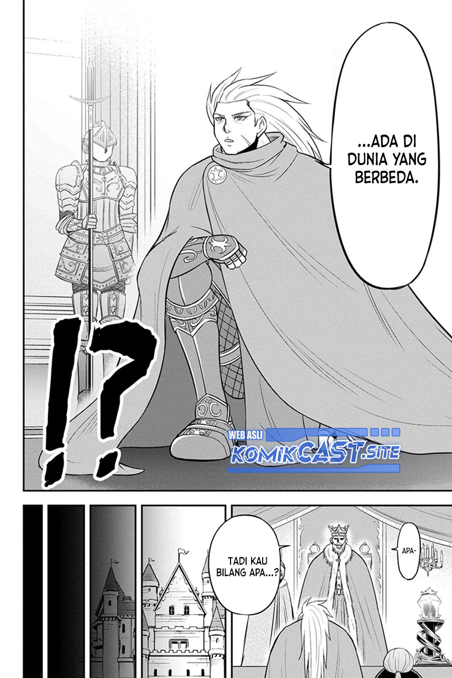 Orenchi ni Kita Onna Kishi to: Inakagurashi suru Koto ni Natta Ken