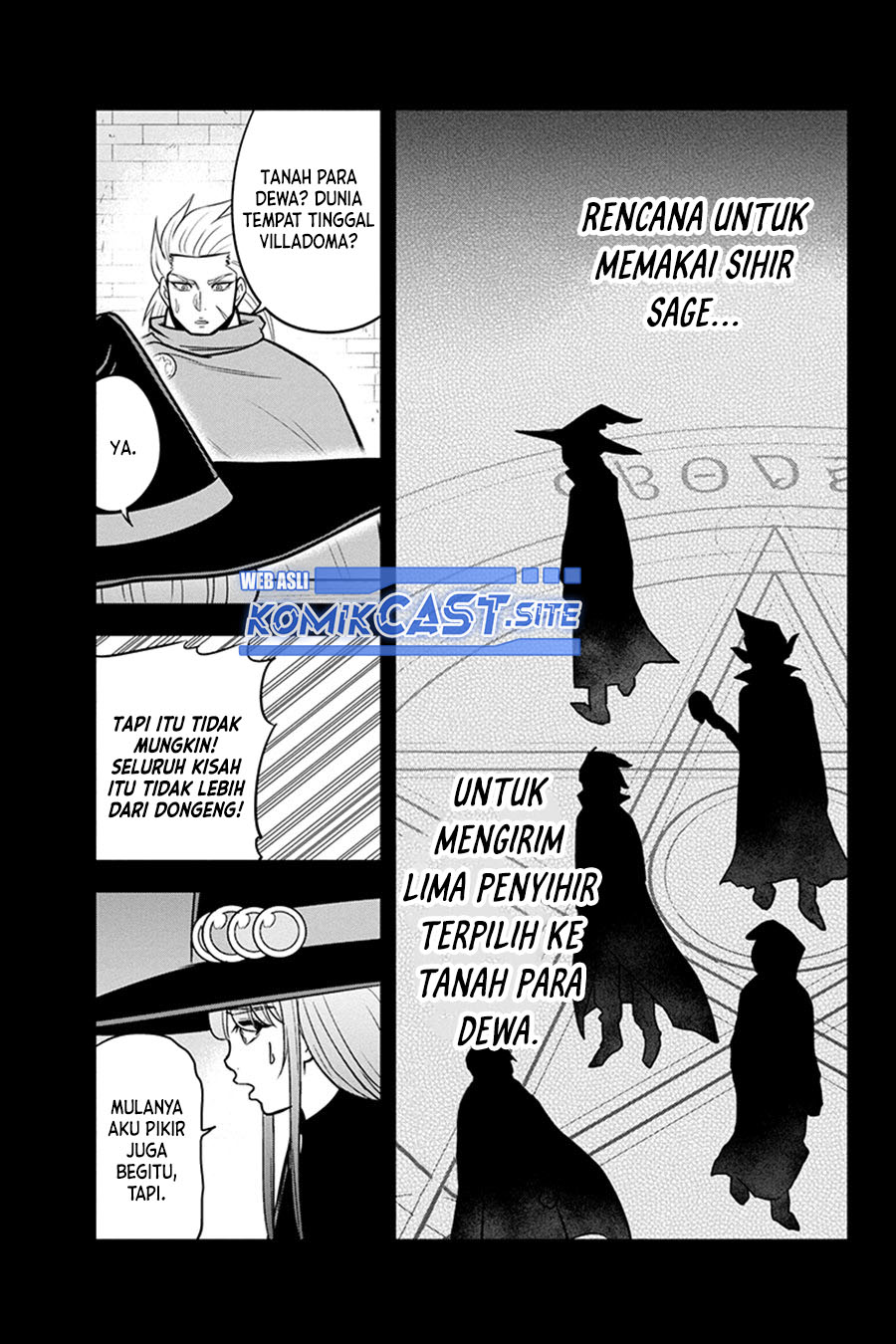 Orenchi ni Kita Onna Kishi to: Inakagurashi suru Koto ni Natta Ken