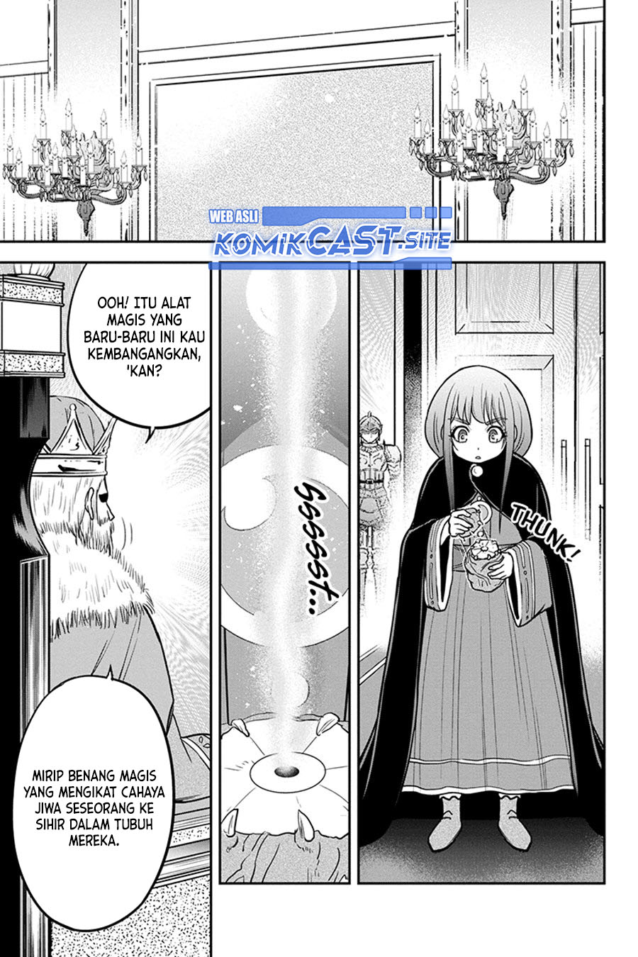Orenchi ni Kita Onna Kishi to: Inakagurashi suru Koto ni Natta Ken