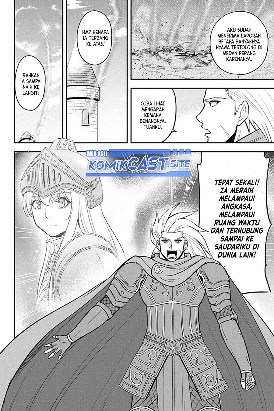 Orenchi ni Kita Onna Kishi to: Inakagurashi suru Koto ni Natta Ken
