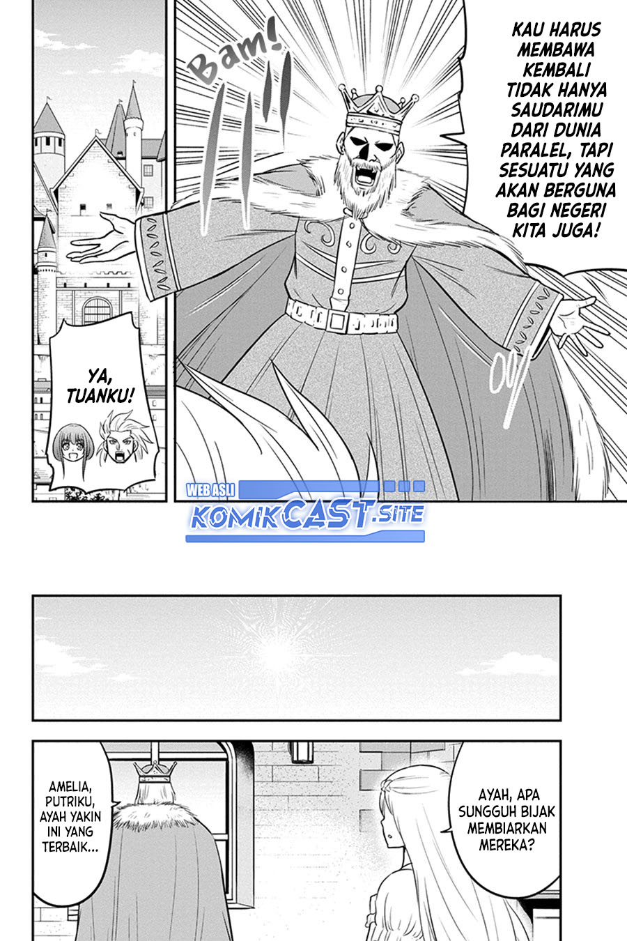 Orenchi ni Kita Onna Kishi to: Inakagurashi suru Koto ni Natta Ken