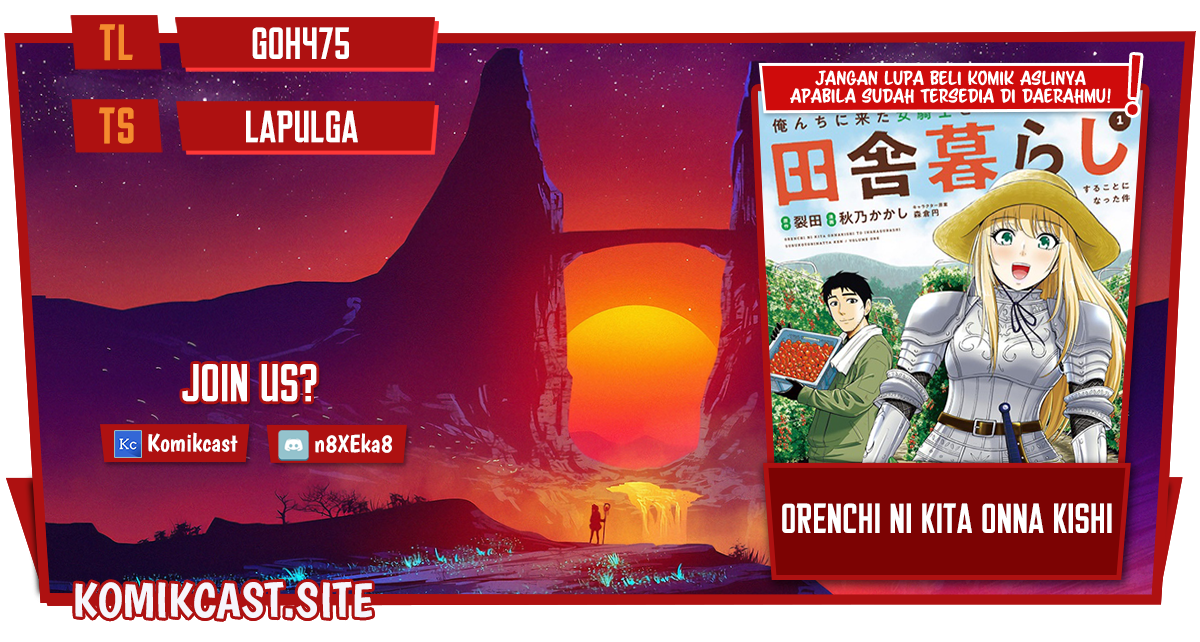 Orenchi ni Kita Onna Kishi to: Inakagurashi suru Koto ni Natta Ken