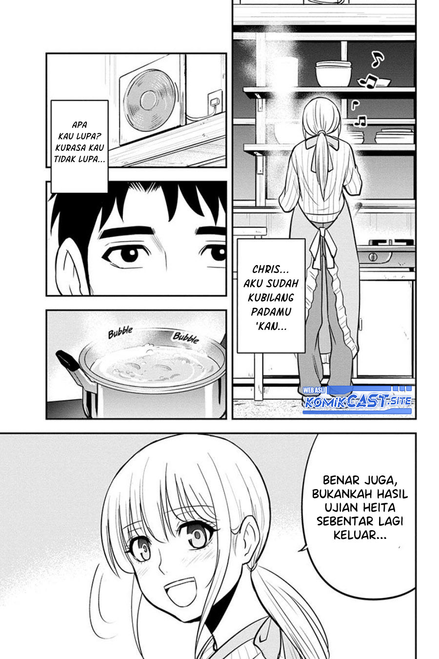 Orenchi ni Kita Onna Kishi to: Inakagurashi suru Koto ni Natta Ken