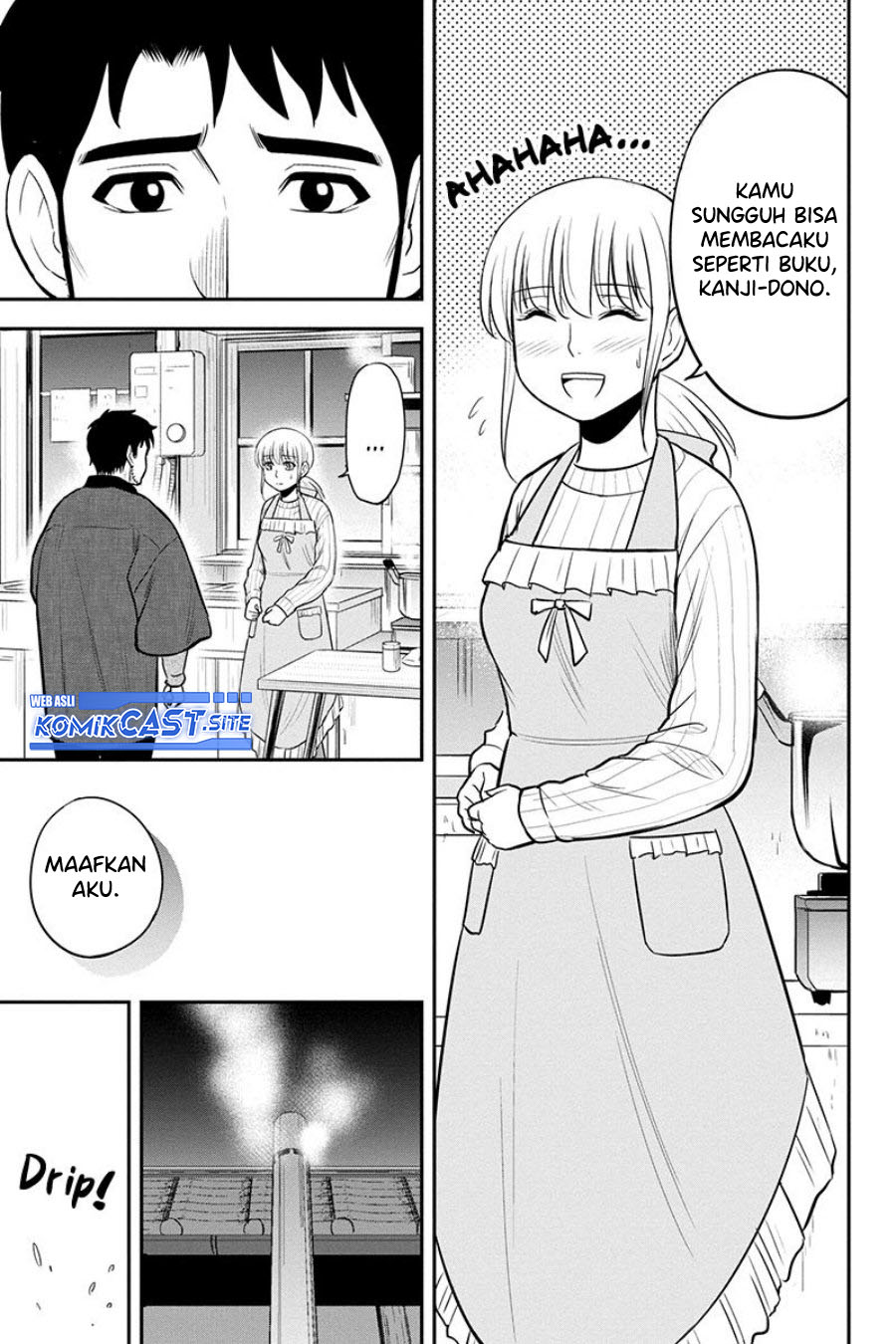 Orenchi ni Kita Onna Kishi to: Inakagurashi suru Koto ni Natta Ken