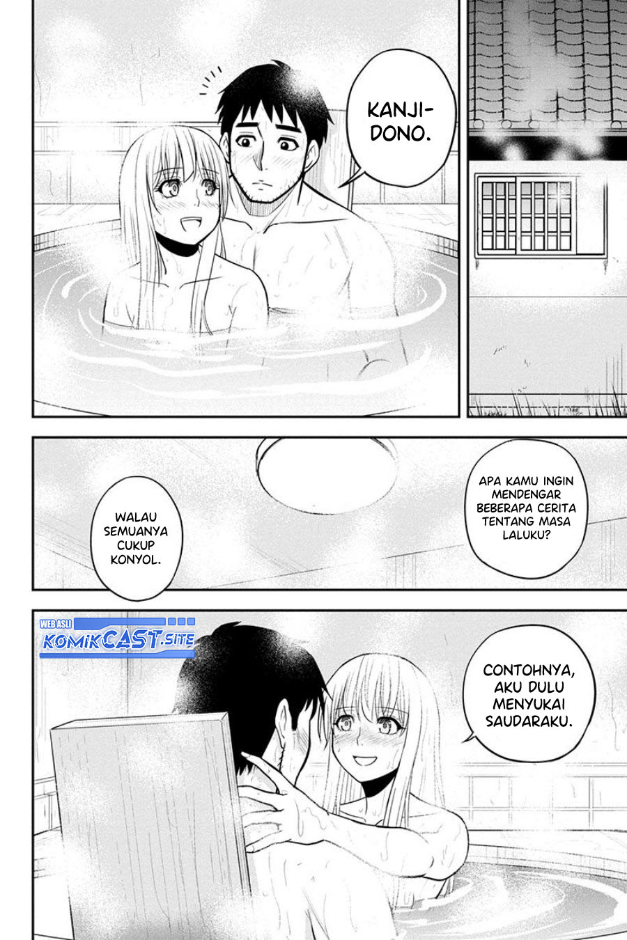 Orenchi ni Kita Onna Kishi to: Inakagurashi suru Koto ni Natta Ken