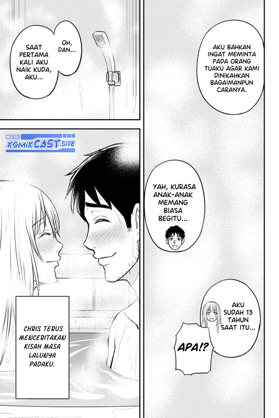 Orenchi ni Kita Onna Kishi to: Inakagurashi suru Koto ni Natta Ken