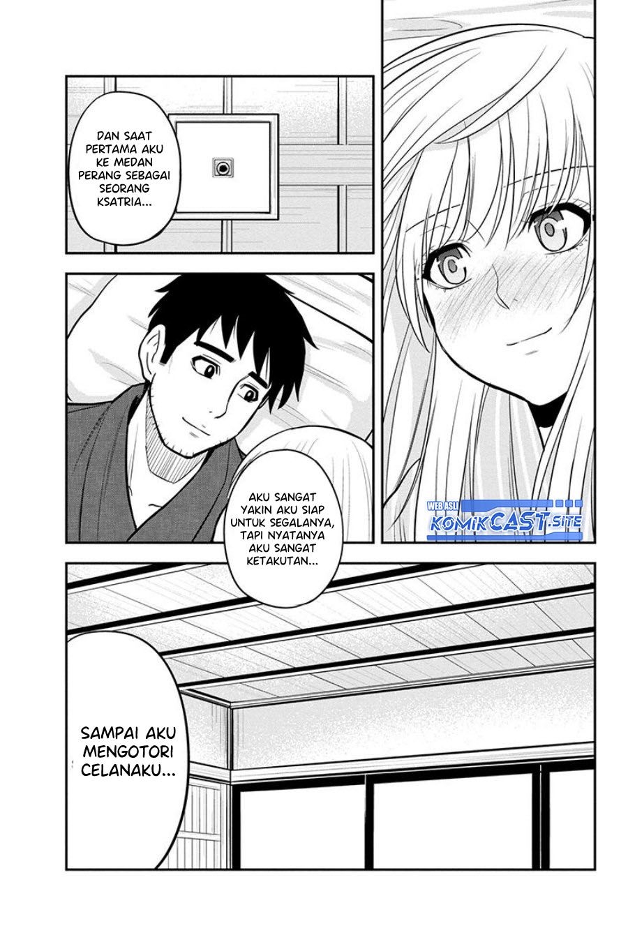 Orenchi ni Kita Onna Kishi to: Inakagurashi suru Koto ni Natta Ken