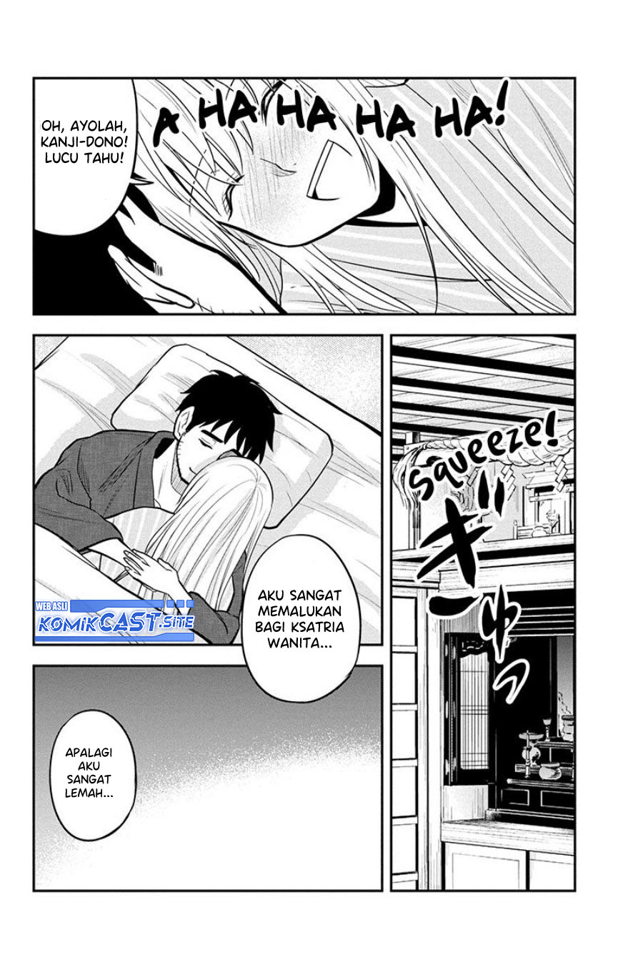 Orenchi ni Kita Onna Kishi to: Inakagurashi suru Koto ni Natta Ken