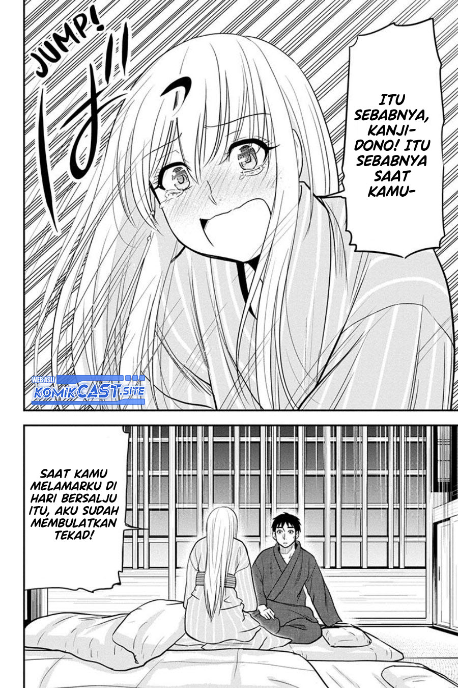 Orenchi ni Kita Onna Kishi to: Inakagurashi suru Koto ni Natta Ken