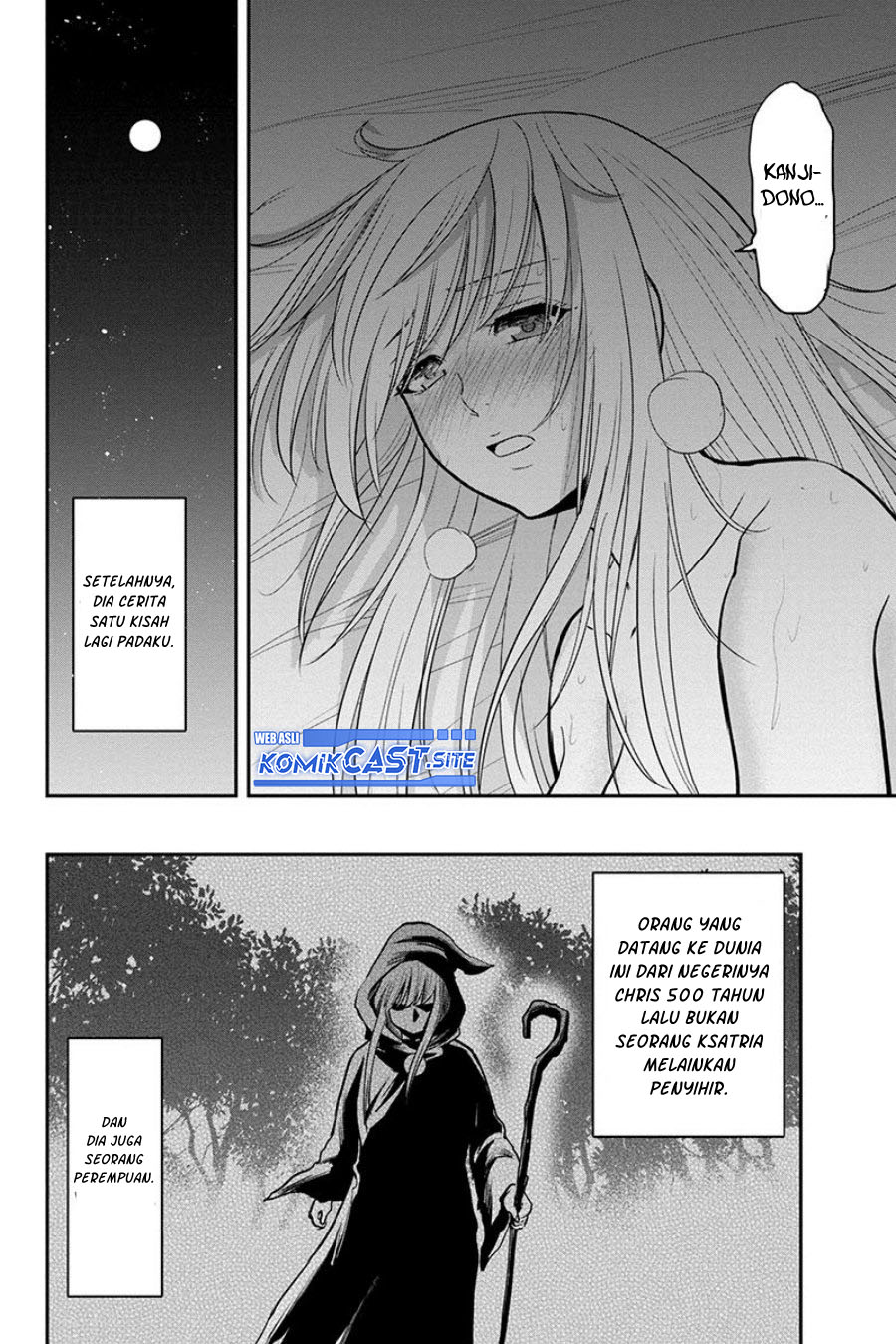 Orenchi ni Kita Onna Kishi to: Inakagurashi suru Koto ni Natta Ken