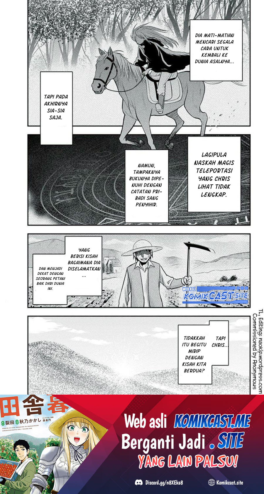 Orenchi ni Kita Onna Kishi to: Inakagurashi suru Koto ni Natta Ken
