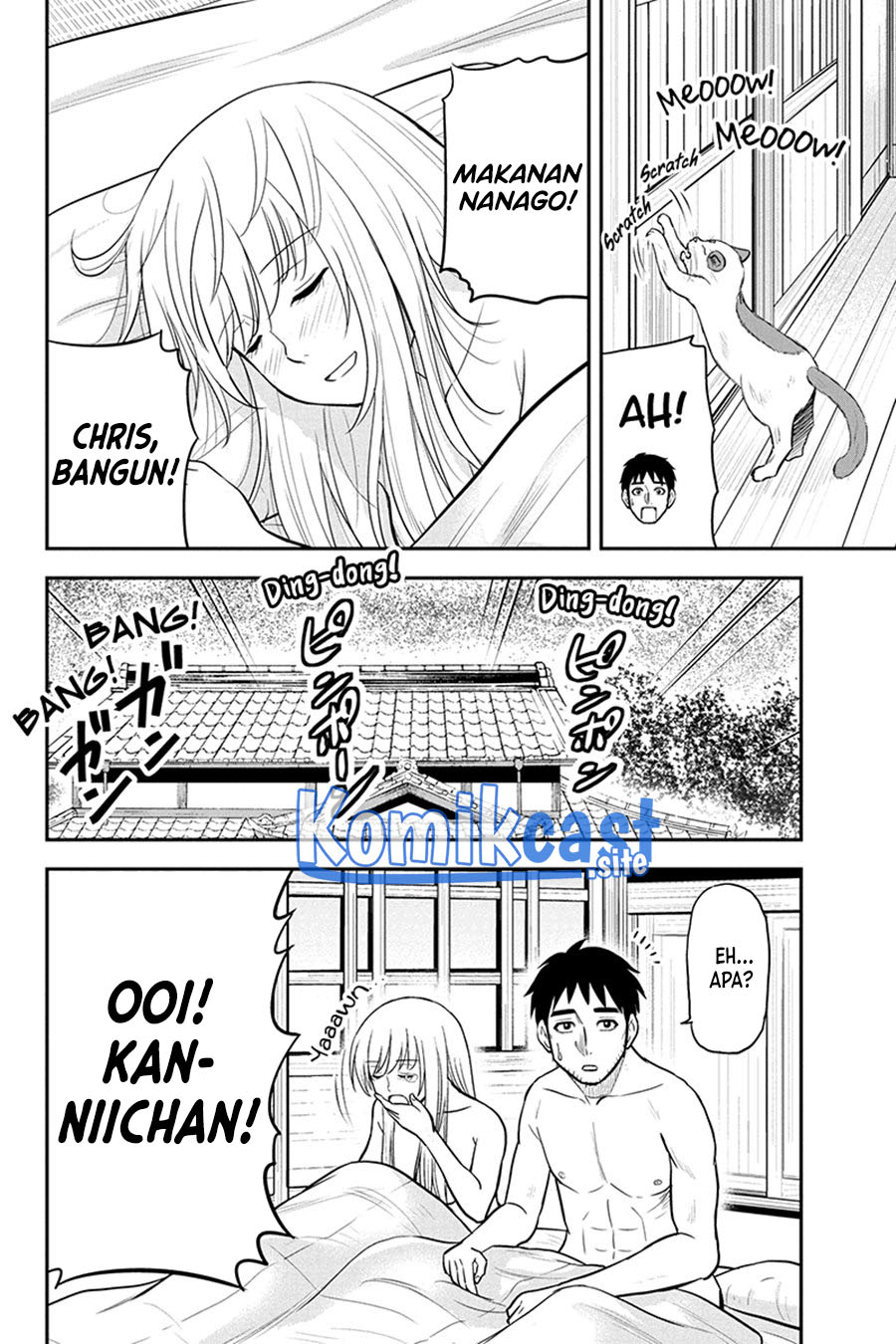 Orenchi ni Kita Onna Kishi to: Inakagurashi suru Koto ni Natta Ken
