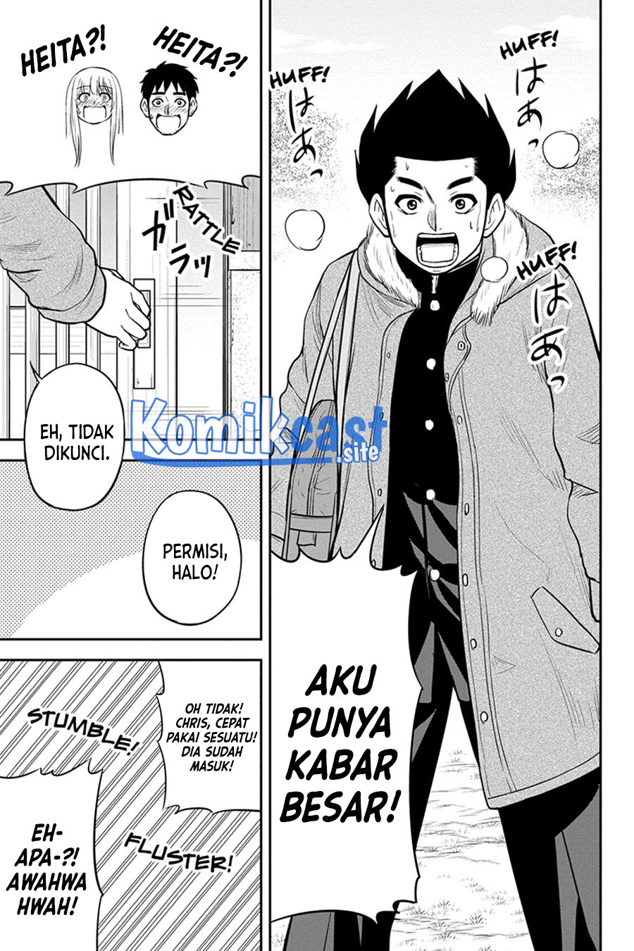 Orenchi ni Kita Onna Kishi to: Inakagurashi suru Koto ni Natta Ken