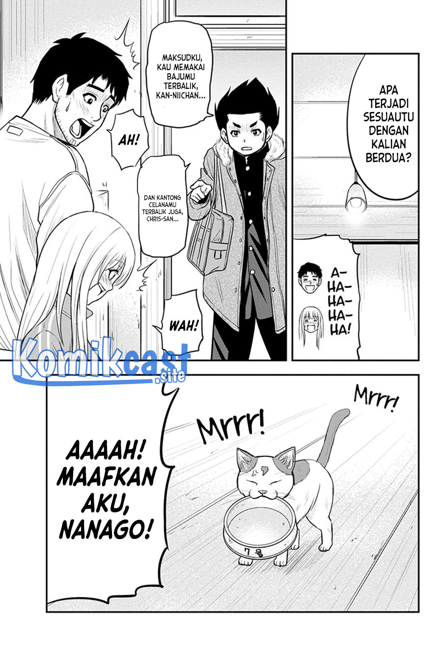 Orenchi ni Kita Onna Kishi to: Inakagurashi suru Koto ni Natta Ken