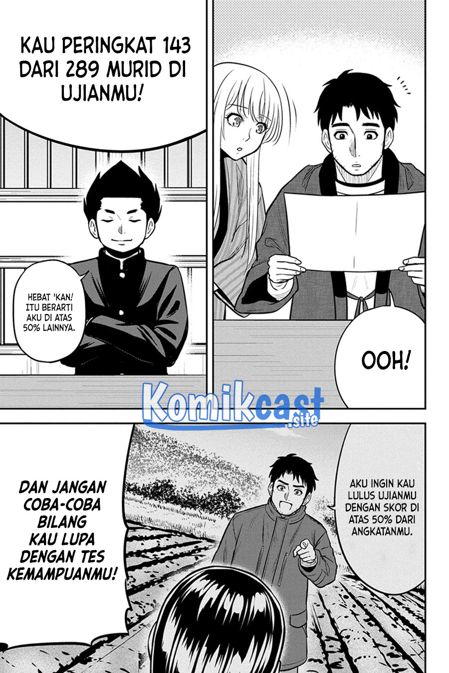 Orenchi ni Kita Onna Kishi to: Inakagurashi suru Koto ni Natta Ken