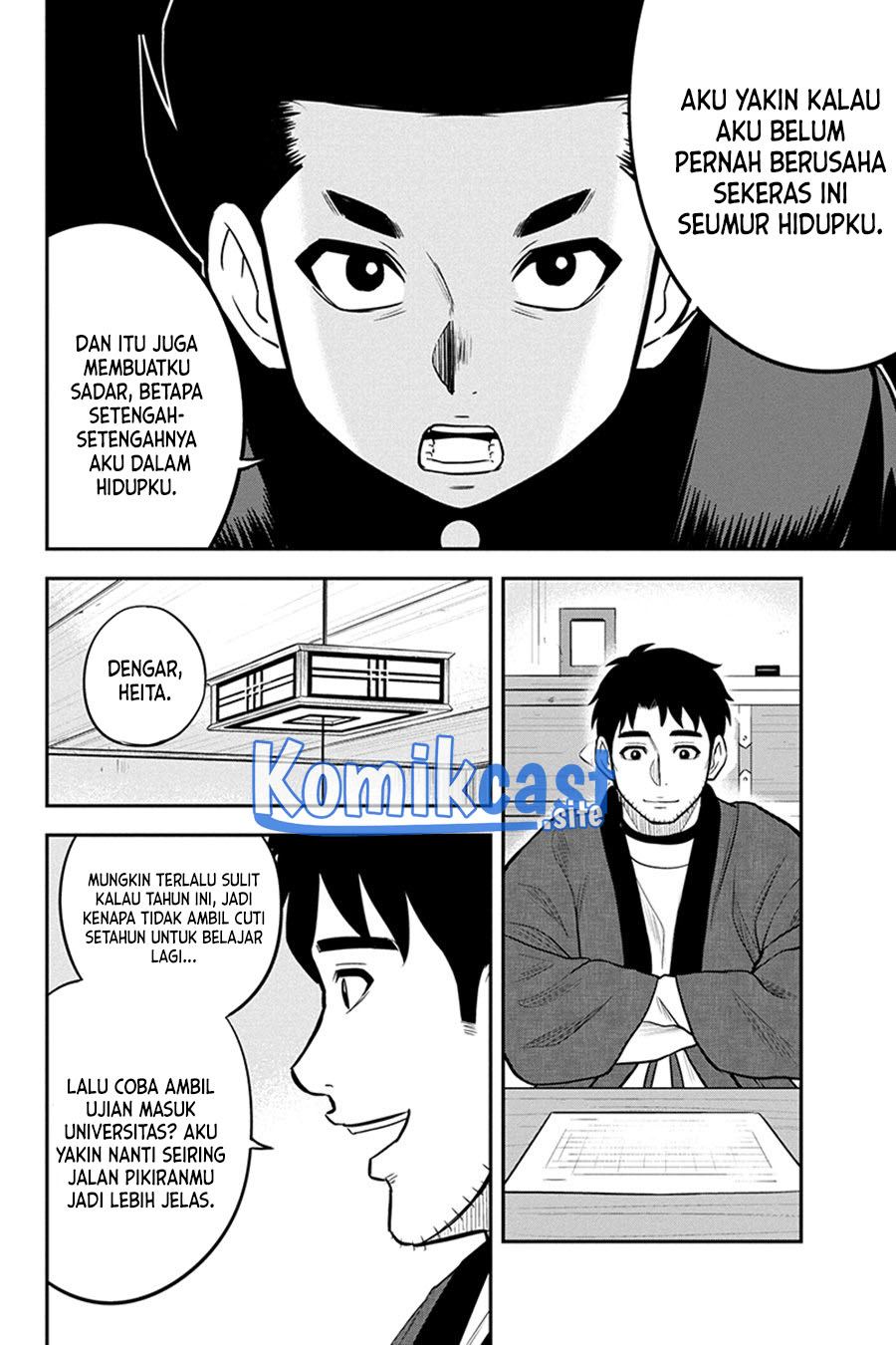 Orenchi ni Kita Onna Kishi to: Inakagurashi suru Koto ni Natta Ken