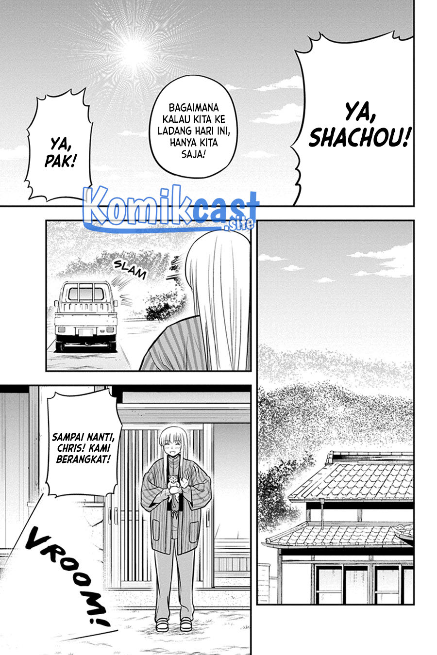 Orenchi ni Kita Onna Kishi to: Inakagurashi suru Koto ni Natta Ken