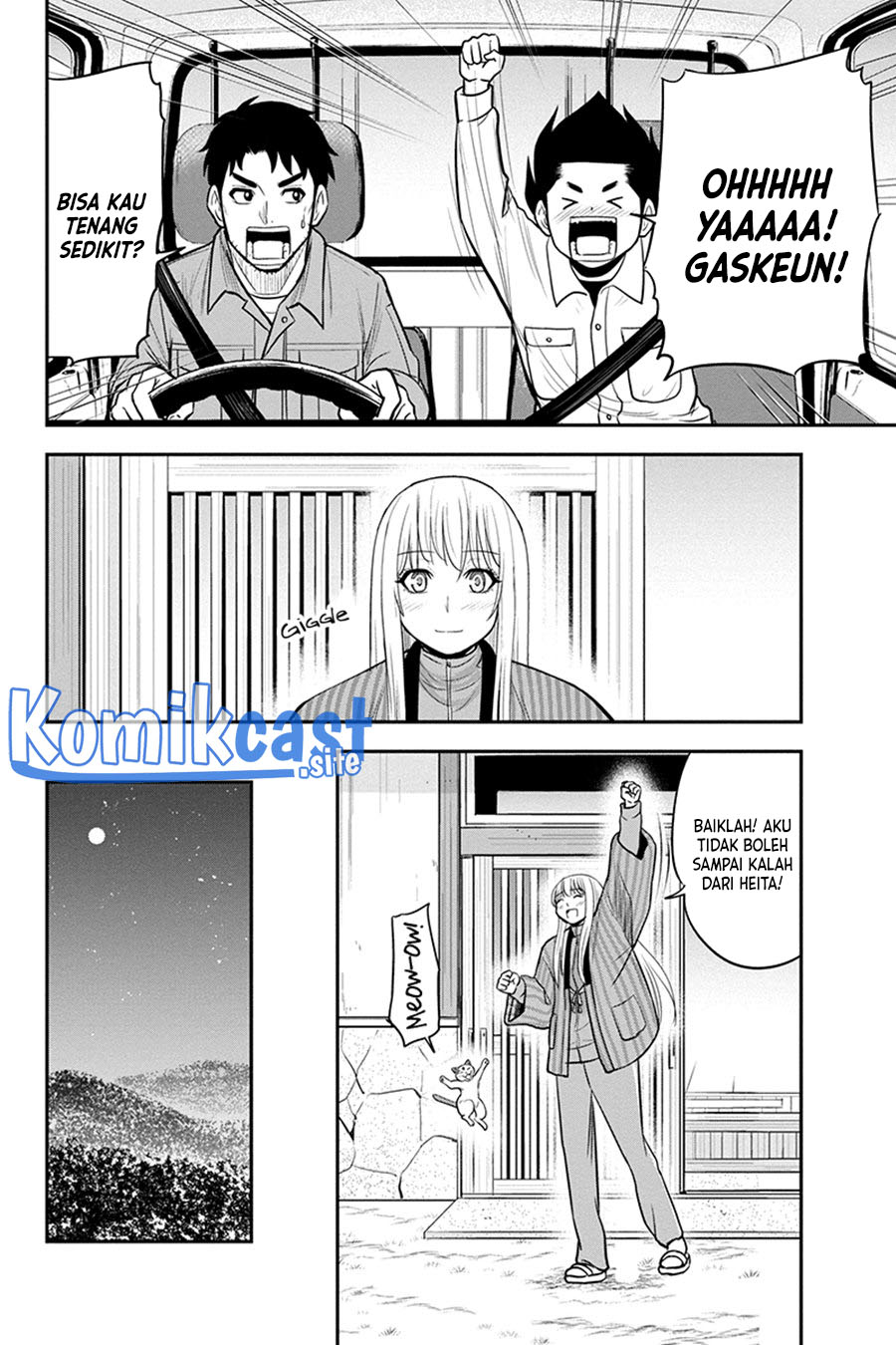 Orenchi ni Kita Onna Kishi to: Inakagurashi suru Koto ni Natta Ken