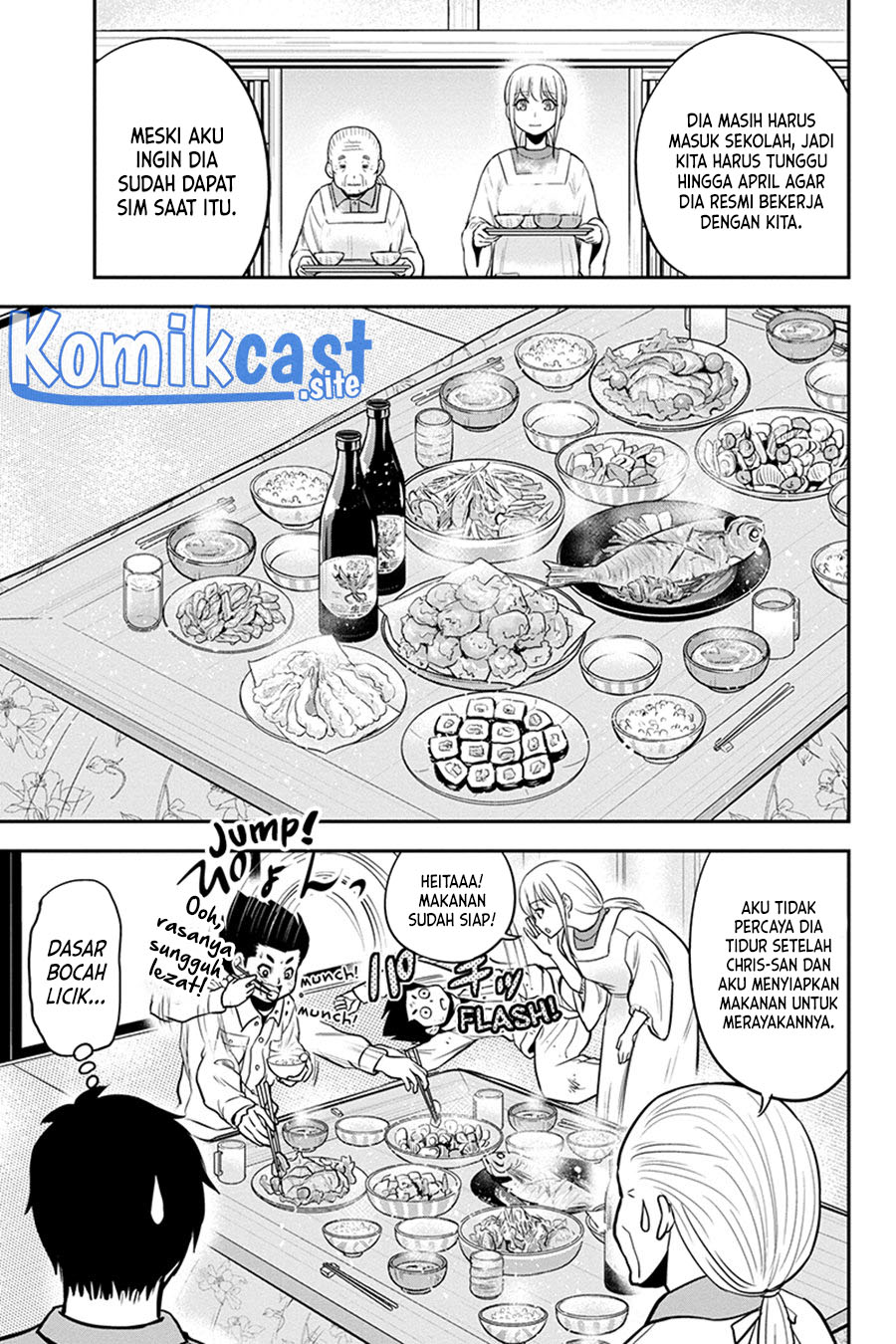 Orenchi ni Kita Onna Kishi to: Inakagurashi suru Koto ni Natta Ken