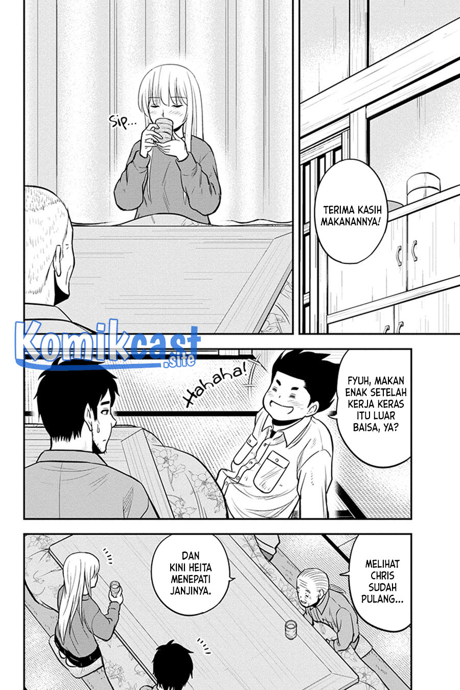 Orenchi ni Kita Onna Kishi to: Inakagurashi suru Koto ni Natta Ken