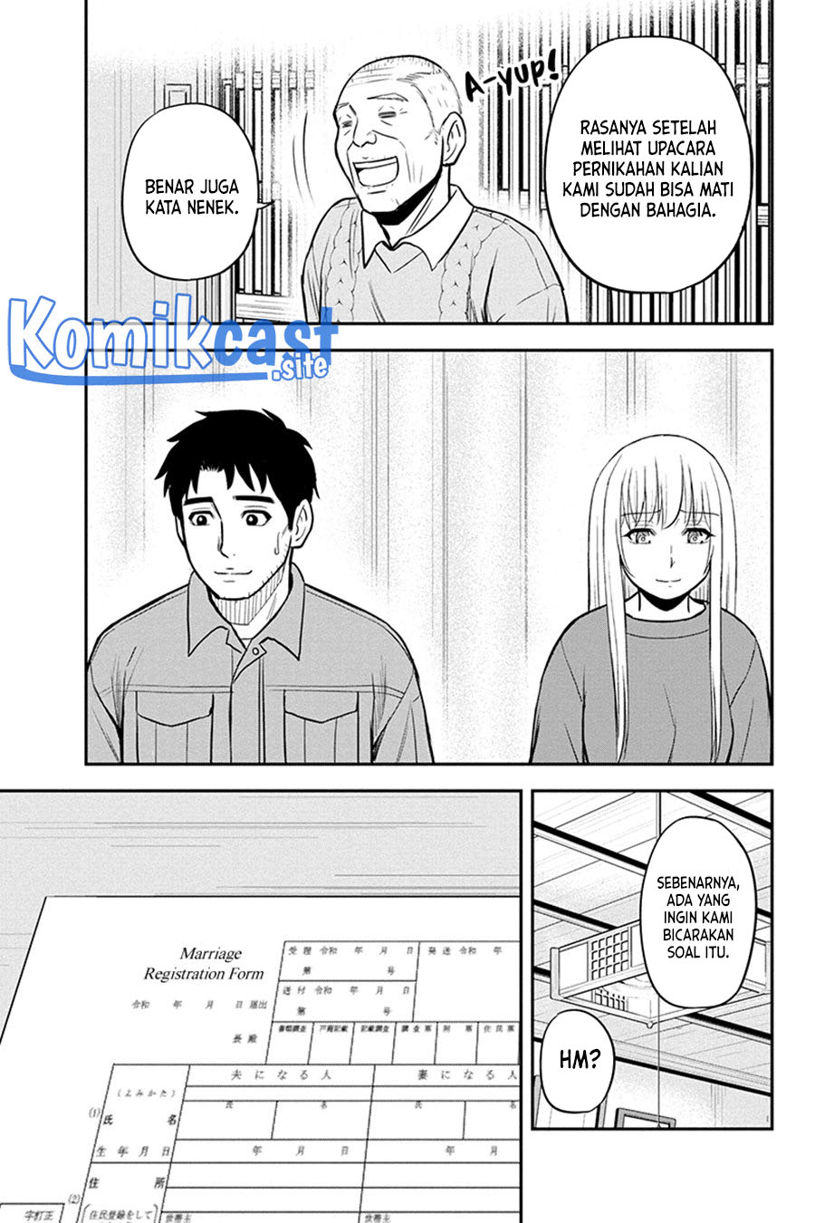 Orenchi ni Kita Onna Kishi to: Inakagurashi suru Koto ni Natta Ken