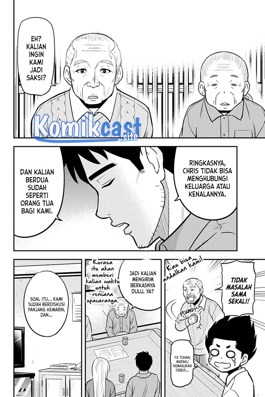 Orenchi ni Kita Onna Kishi to: Inakagurashi suru Koto ni Natta Ken
