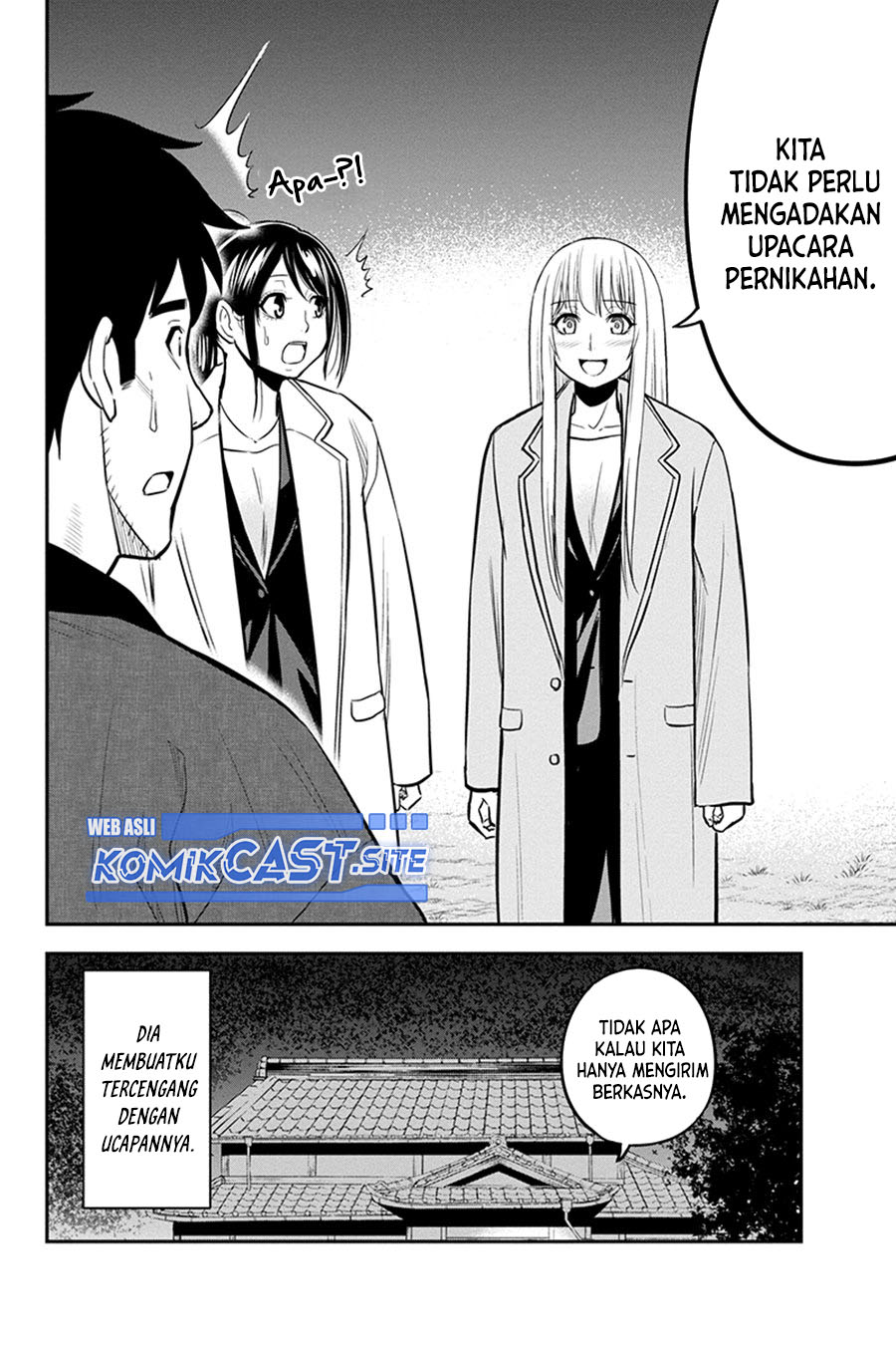 Orenchi ni Kita Onna Kishi to: Inakagurashi suru Koto ni Natta Ken
