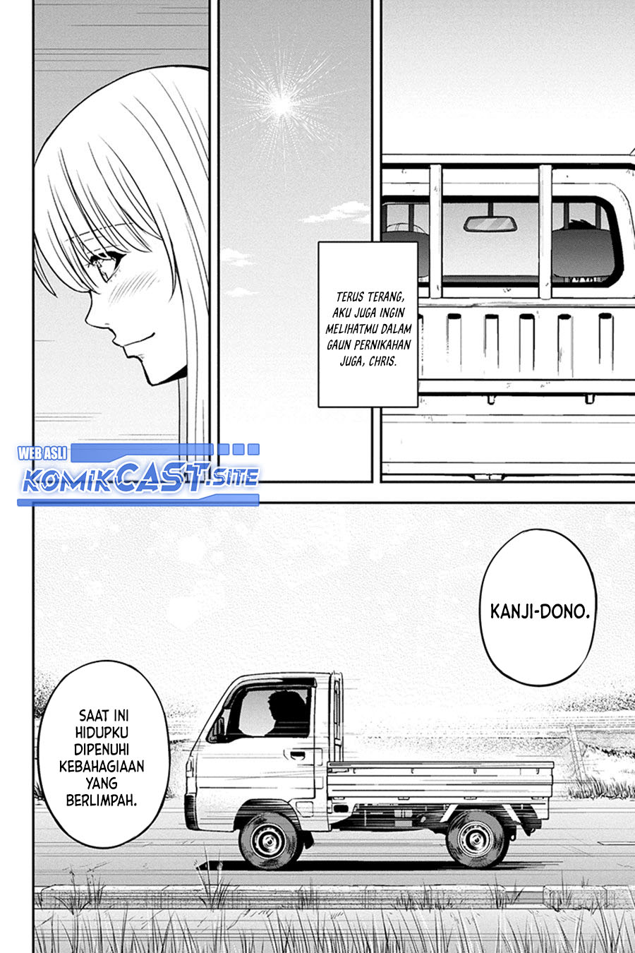 Orenchi ni Kita Onna Kishi to: Inakagurashi suru Koto ni Natta Ken
