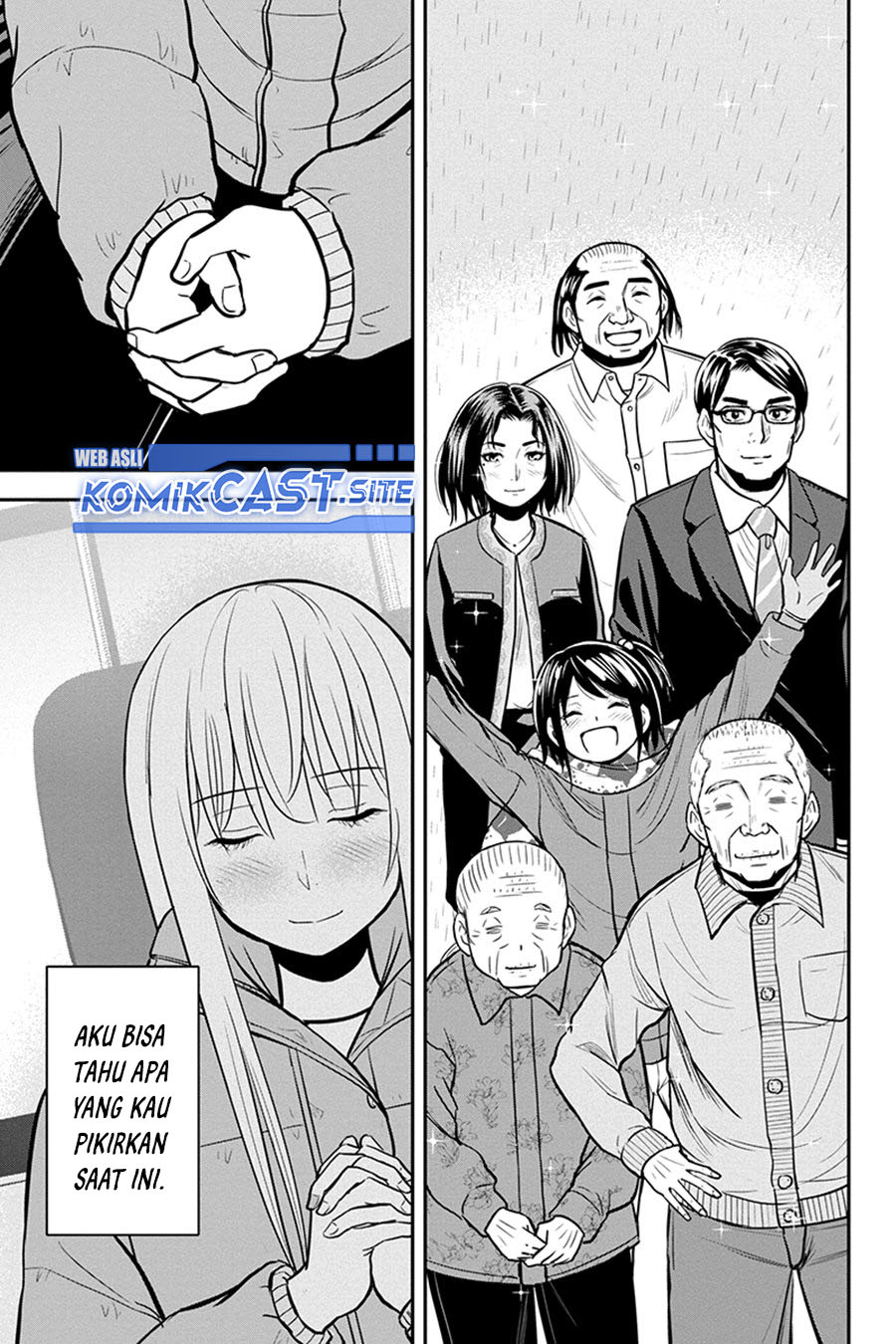 Orenchi ni Kita Onna Kishi to: Inakagurashi suru Koto ni Natta Ken