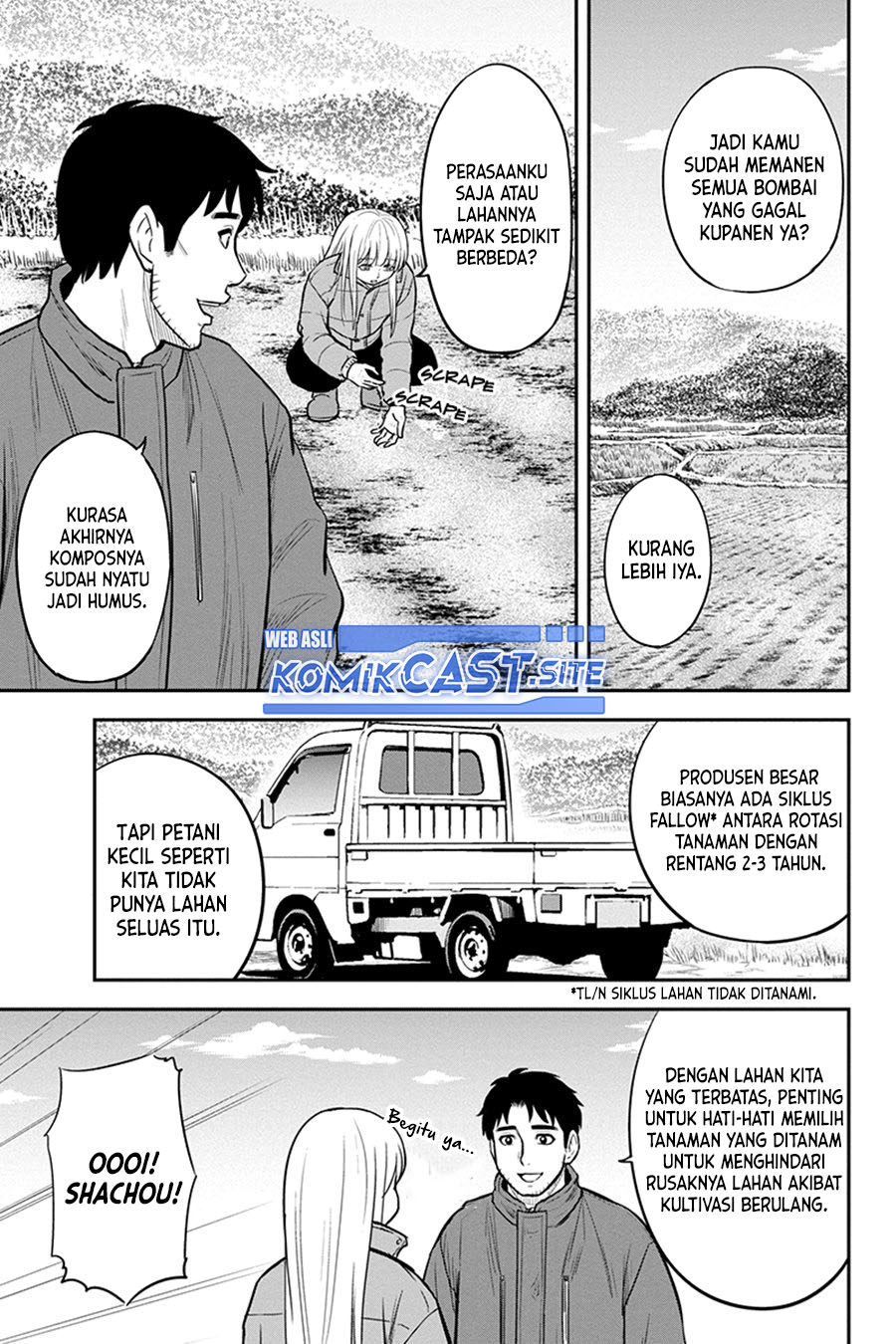 Orenchi ni Kita Onna Kishi to: Inakagurashi suru Koto ni Natta Ken