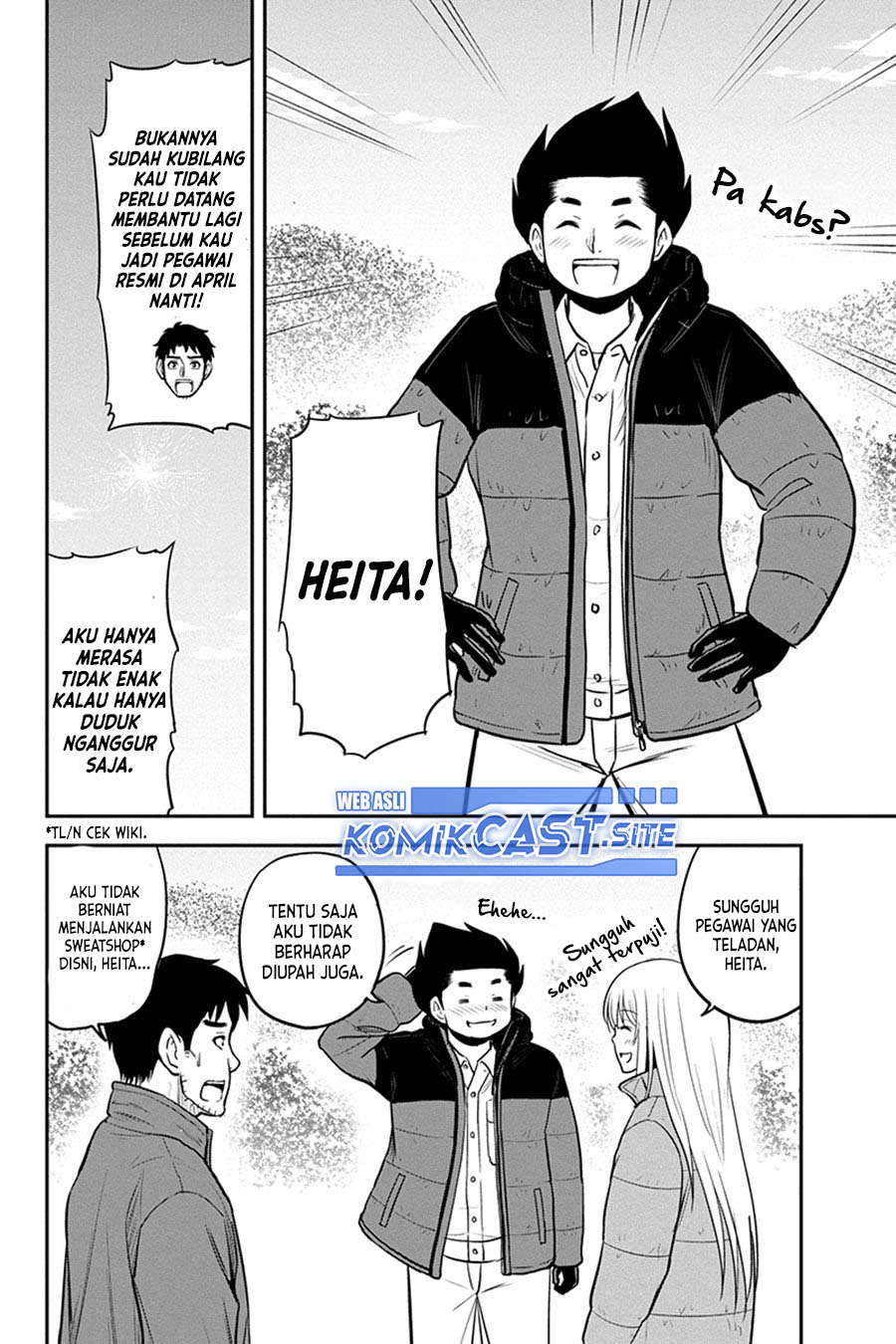 Orenchi ni Kita Onna Kishi to: Inakagurashi suru Koto ni Natta Ken