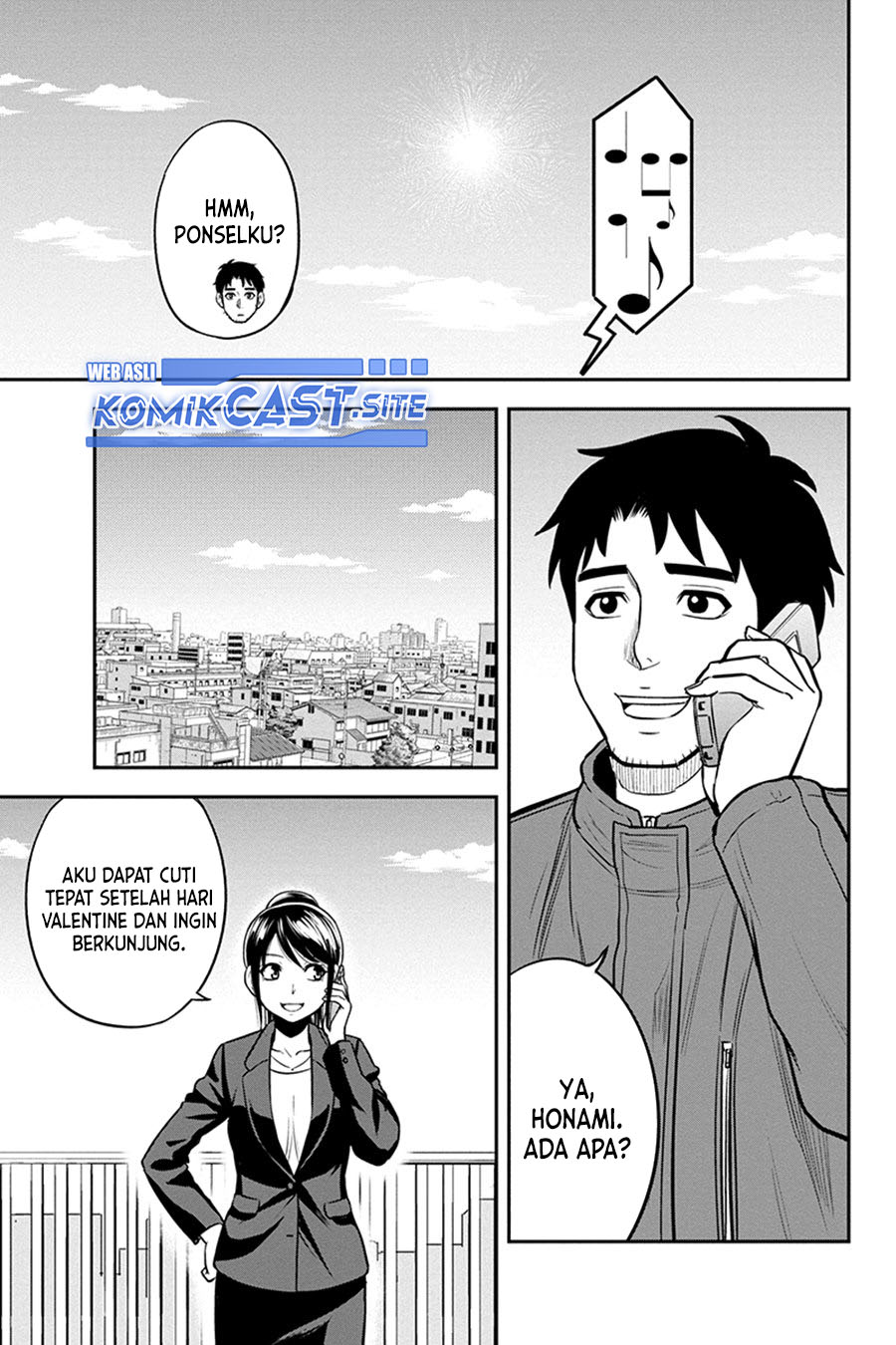 Orenchi ni Kita Onna Kishi to: Inakagurashi suru Koto ni Natta Ken