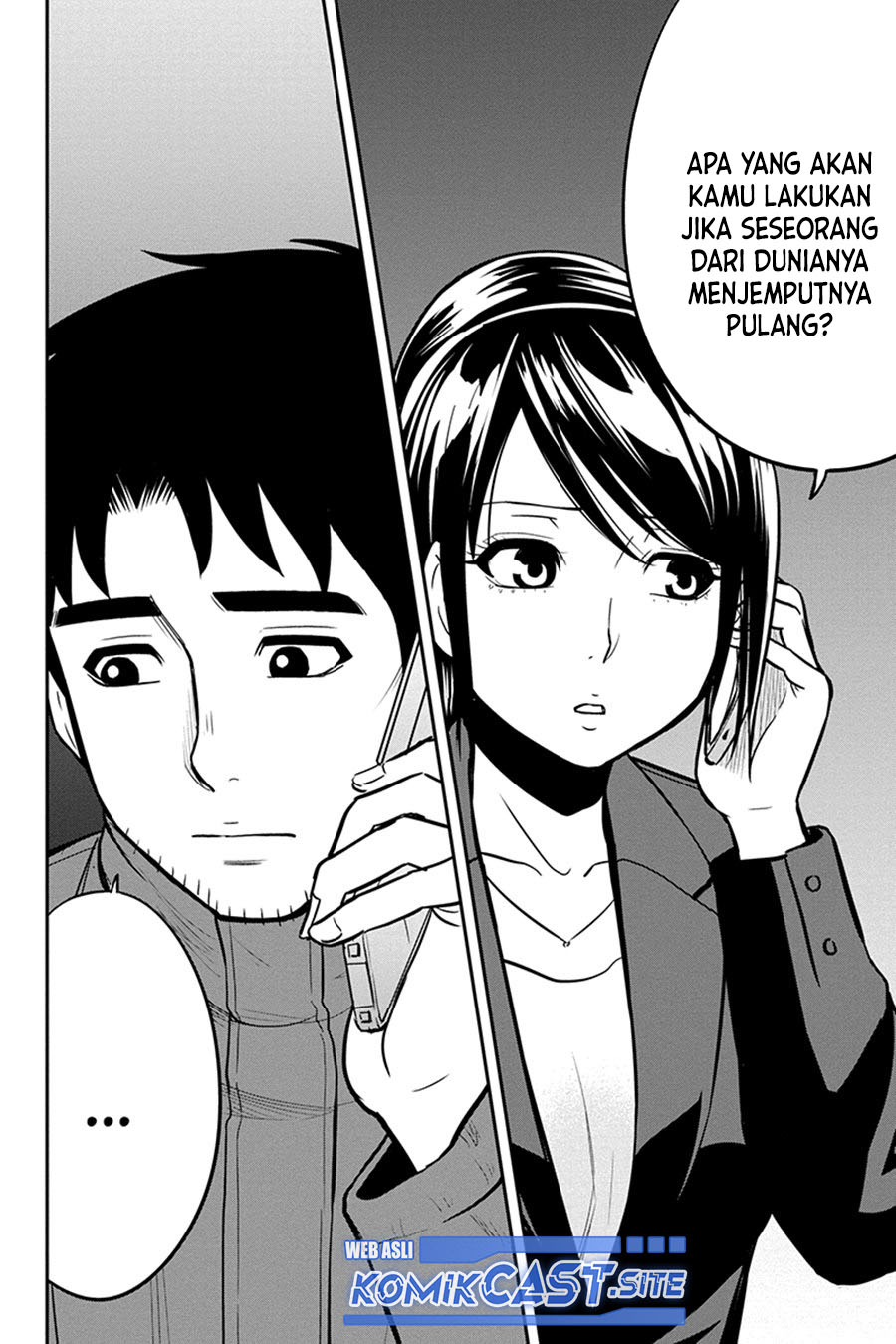 Orenchi ni Kita Onna Kishi to: Inakagurashi suru Koto ni Natta Ken