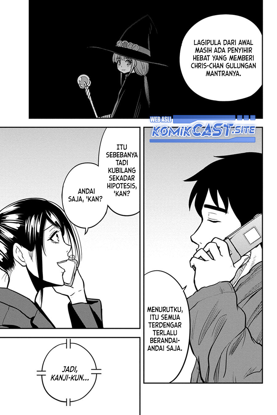 Orenchi ni Kita Onna Kishi to: Inakagurashi suru Koto ni Natta Ken
