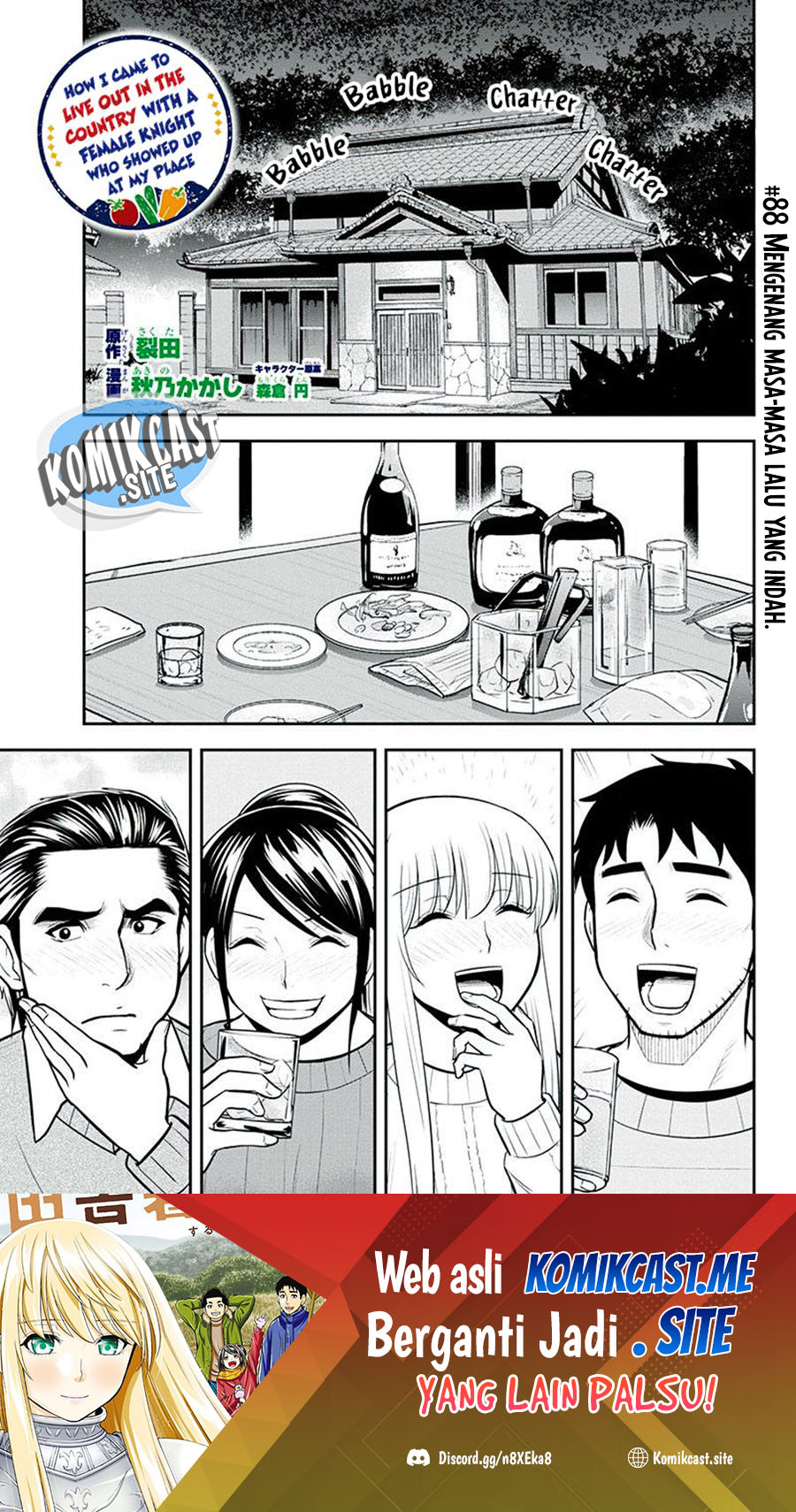 Orenchi ni Kita Onna Kishi to: Inakagurashi suru Koto ni Natta Ken