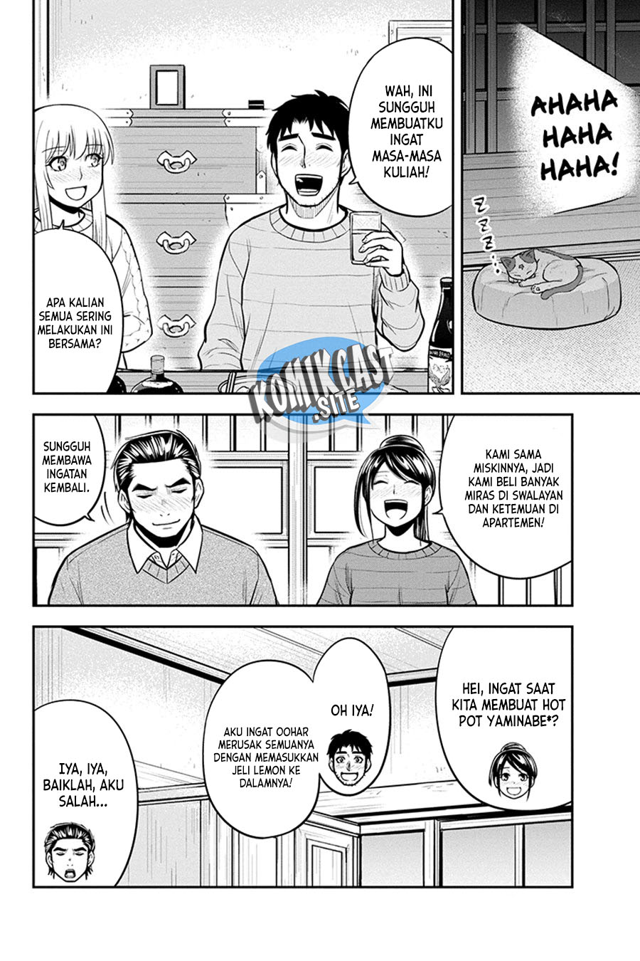 Orenchi ni Kita Onna Kishi to: Inakagurashi suru Koto ni Natta Ken