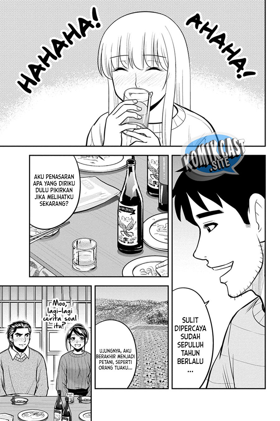 Orenchi ni Kita Onna Kishi to: Inakagurashi suru Koto ni Natta Ken