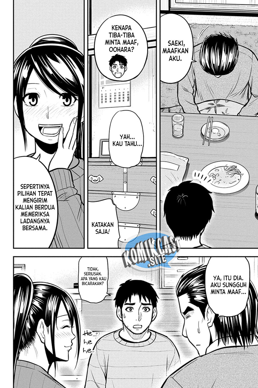 Orenchi ni Kita Onna Kishi to: Inakagurashi suru Koto ni Natta Ken