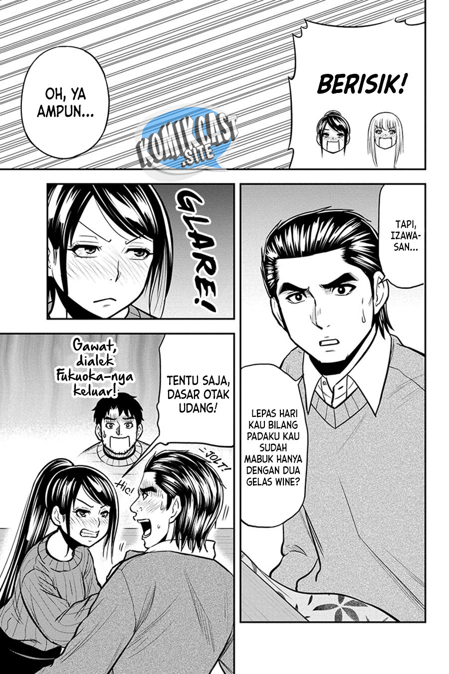 Orenchi ni Kita Onna Kishi to: Inakagurashi suru Koto ni Natta Ken