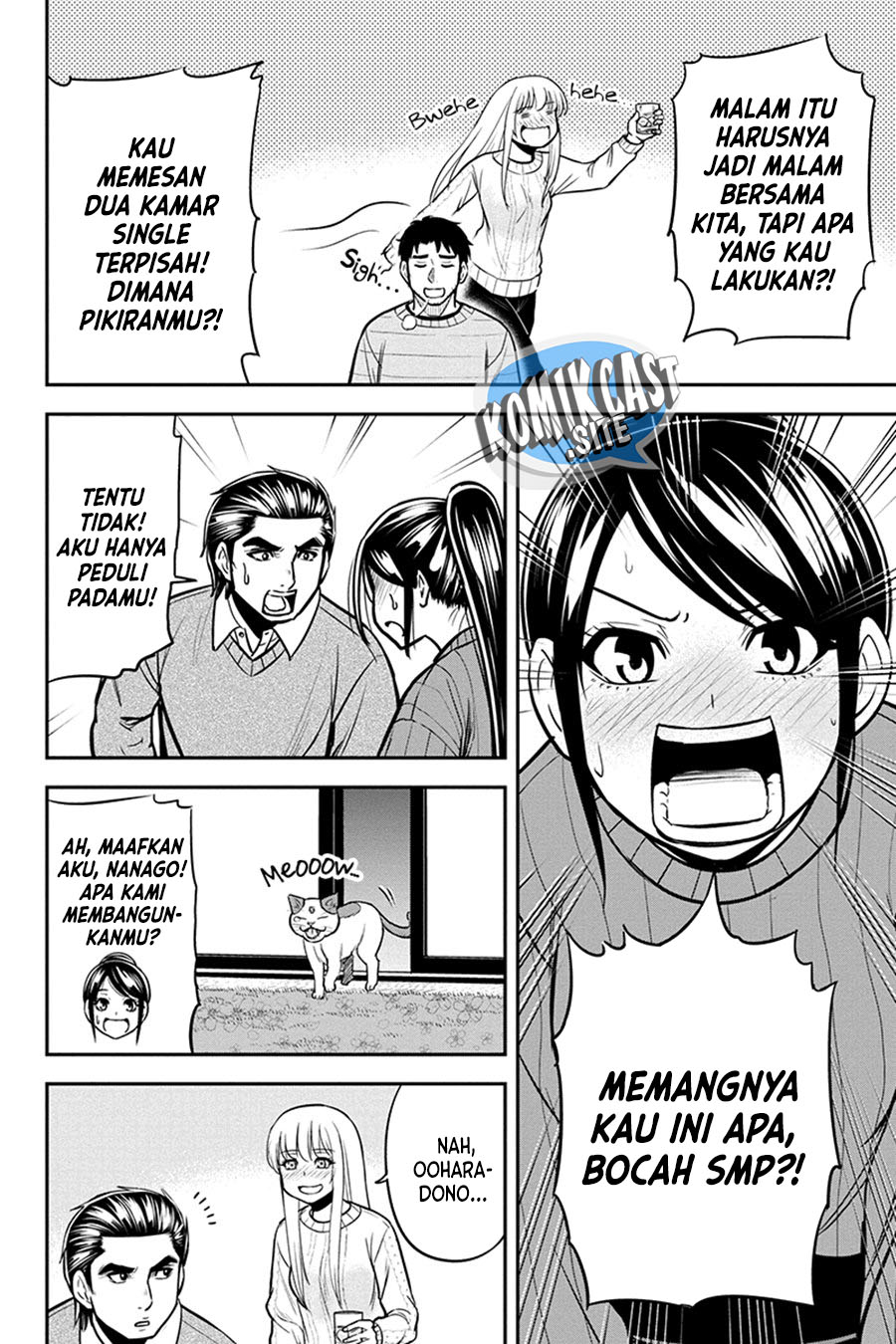 Orenchi ni Kita Onna Kishi to: Inakagurashi suru Koto ni Natta Ken