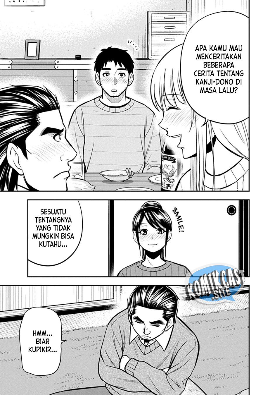 Orenchi ni Kita Onna Kishi to: Inakagurashi suru Koto ni Natta Ken